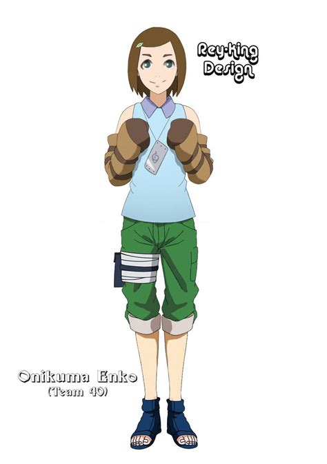enko boruto